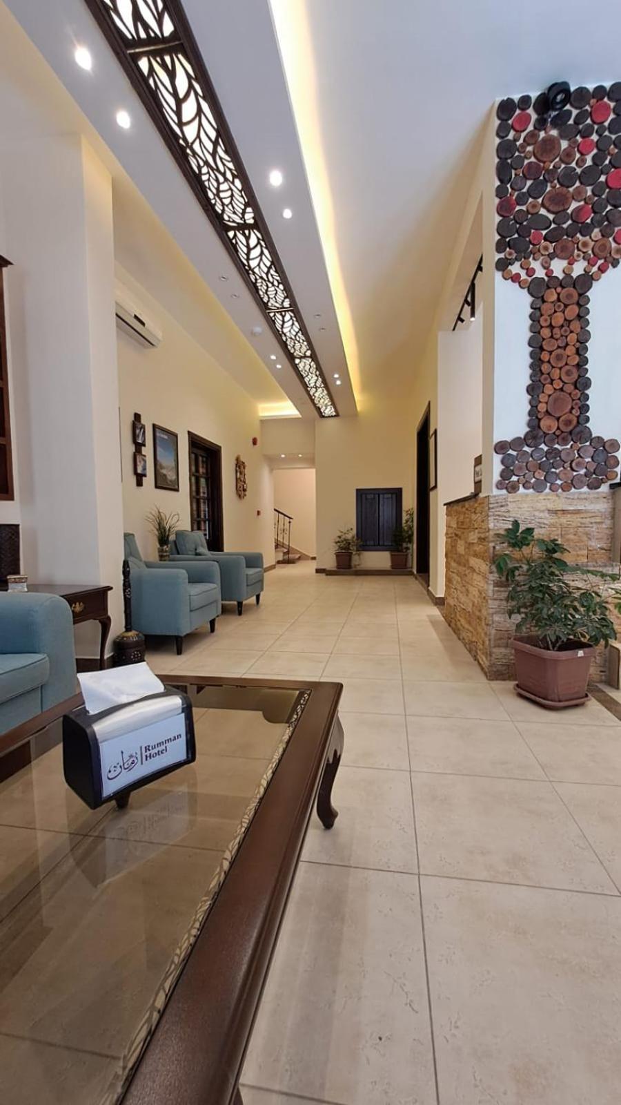 Rumman Hotel Μάνταμπα Εξωτερικό φωτογραφία
