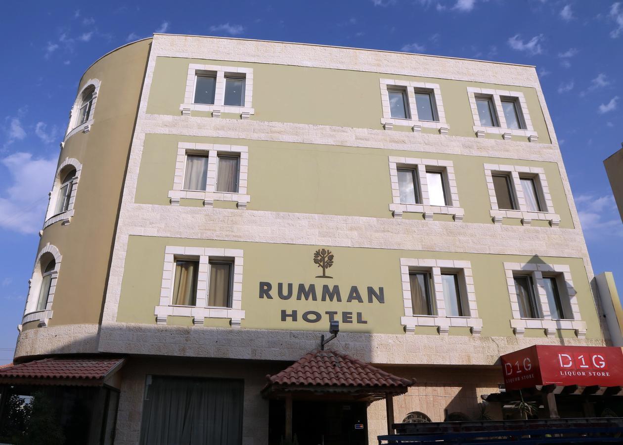 Rumman Hotel Μάνταμπα Εξωτερικό φωτογραφία